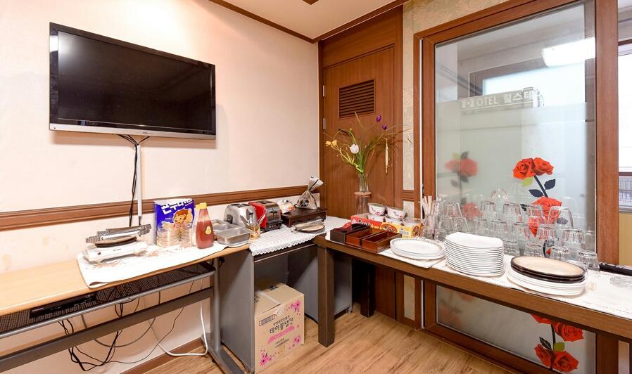Hillstay Residence Hotel Gumi Extérieur photo