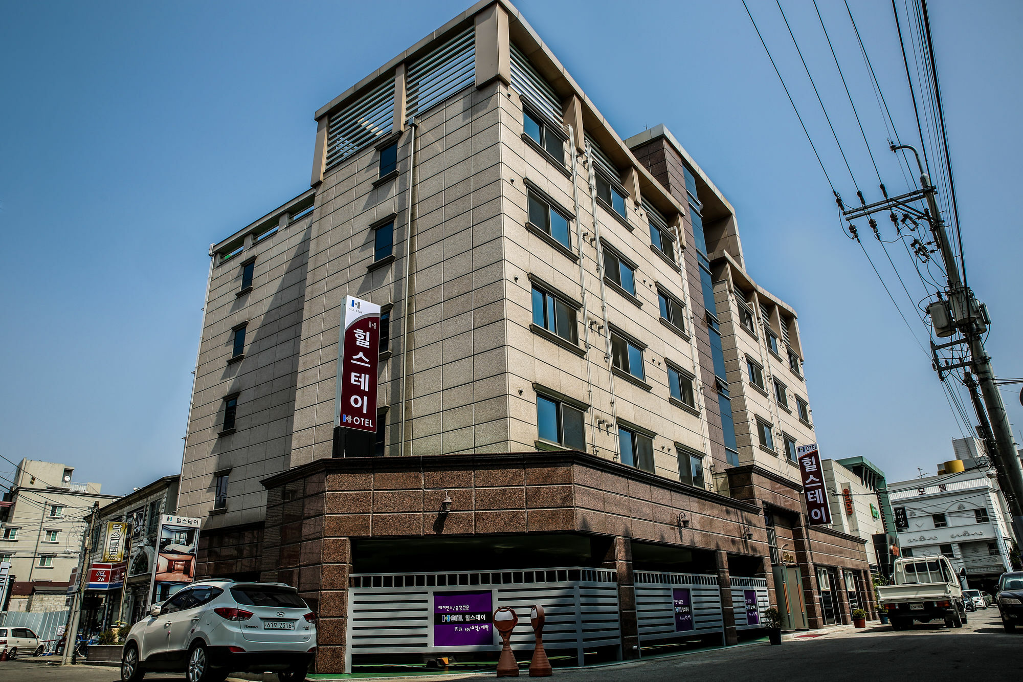 Hillstay Residence Hotel Gumi Extérieur photo