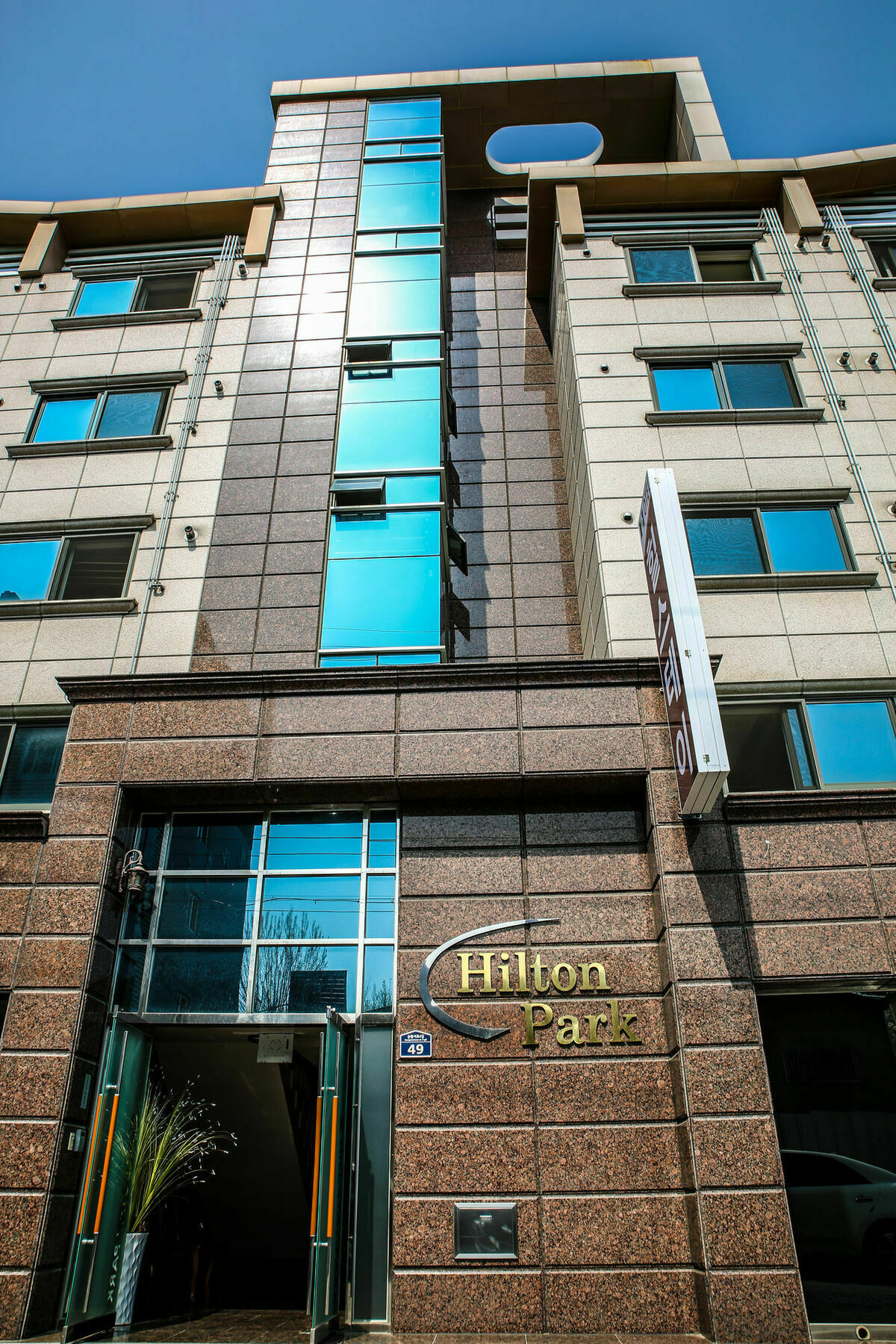 Hillstay Residence Hotel Gumi Extérieur photo