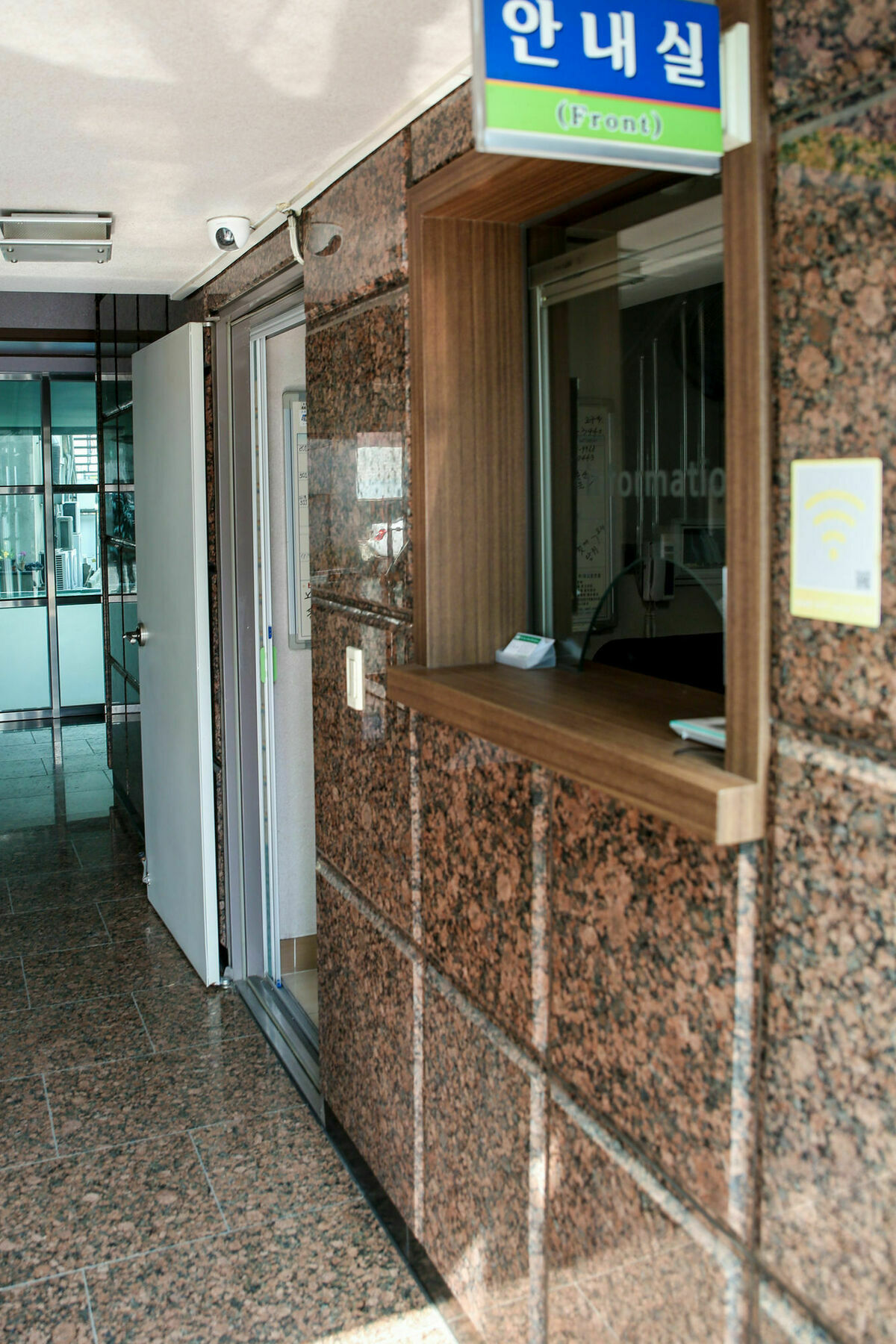 Hillstay Residence Hotel Gumi Extérieur photo